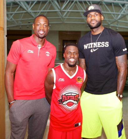 kevin hart lebron james and dwyane wade